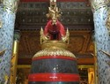 Shwedagon bell