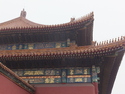 Beautiful architecture at forbidden city