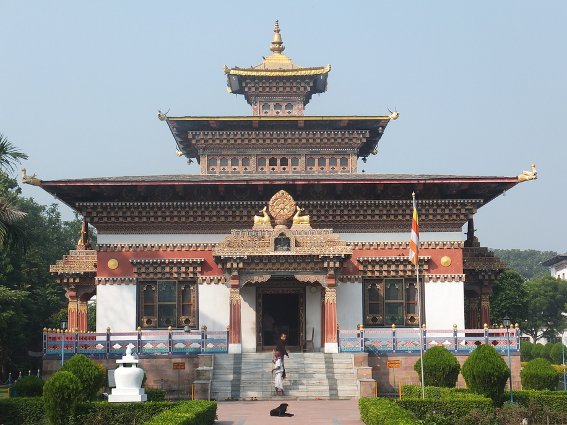 Bhutanese temple