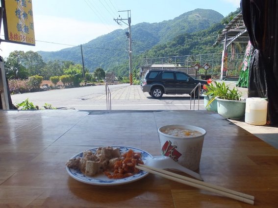 Breakfast in a peaceful Taiwanese village