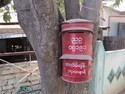 Burmese mailbox