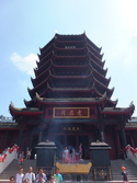 Chengshan pagoda