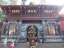 Chengshan temple