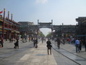 Food street in beijing