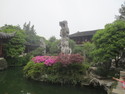 Garden in suzhou