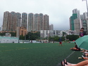 Hong kong playing fields
