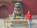 Me and lion statue