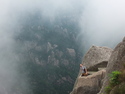 Me looking out at huangshan