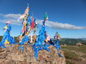 Mountain top prayer mound