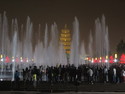 Water fountain show in front of the big goose pagoda